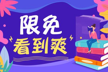 经典百家家乐APP